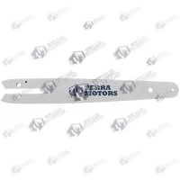 Lama mini drujba cu acumulator 23.5 Dinti - 7 inch - pas 1/4 - AS (Terra Motors)